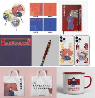 新聞傳播學院&ldquo;校史傳承&rdquo;系列項目順利結(jié)項