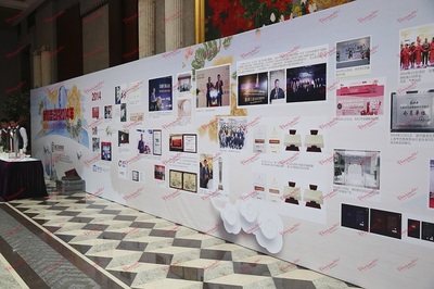 上海企業(yè)周年十周年慶典策劃公司_上海五周年慶典_上海客戶答謝會_上海發(fā)布會策劃_上海精覺文化傳播機構 - 商國互聯(lián)網(wǎng)