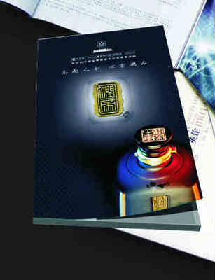 長沙沃邦文化傳播專注于長沙廣告設(shè)計新報價服務(wù)