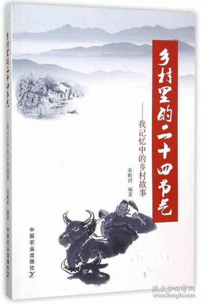 自然科學 旺達文化傳媒書店 孔夫子舊書網(wǎng)