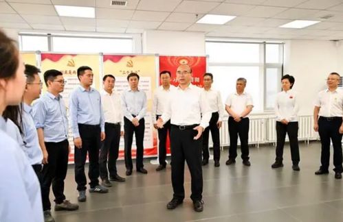 三中全會后省委書記宣講首站聚焦生物科技 創(chuàng)新驅(qū)動引領高質(zhì)量發(fā)展新篇章